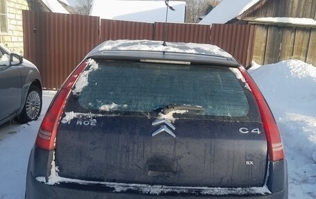 Citroen C4 II рестайлинг, 2007 год, 365 000 рублей, 7 фотография