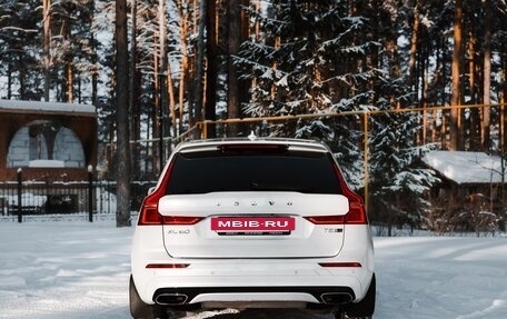 Volvo XC60 II, 2020 год, 4 700 000 рублей, 3 фотография