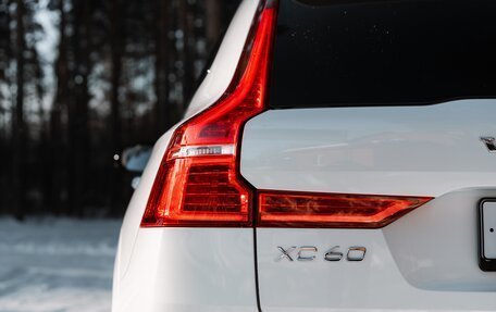 Volvo XC60 II, 2020 год, 4 700 000 рублей, 12 фотография