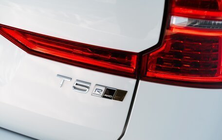 Volvo XC60 II, 2020 год, 4 700 000 рублей, 11 фотография