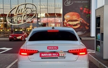 Audi A4, 2020 год, 3 350 000 рублей, 7 фотография