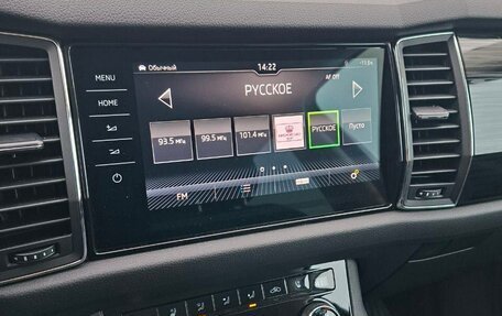 Skoda Kodiaq I, 2018 год, 3 299 999 рублей, 25 фотография