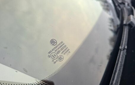 Skoda Kodiaq I, 2018 год, 3 299 999 рублей, 35 фотография