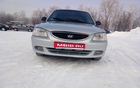 Hyundai Accent II, 2008 год, 368 000 рублей, 6 фотография