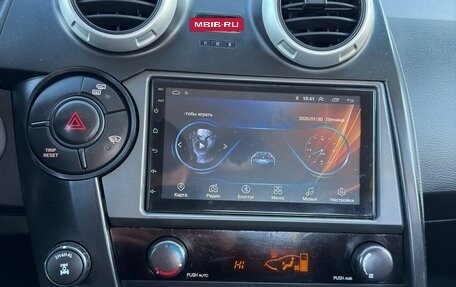 SsangYong Actyon Sports II, 2008 год, 695 000 рублей, 39 фотография