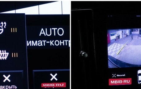 Volvo S60 III, 2020 год, 3 370 000 рублей, 19 фотография