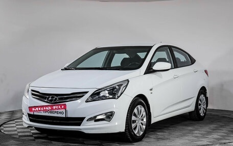 Hyundai Solaris II рестайлинг, 2015 год, 949 000 рублей, 3 фотография