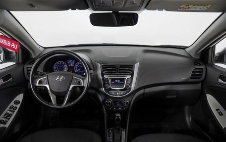 Hyundai Solaris II рестайлинг, 2015 год, 949 000 рублей, 11 фотография