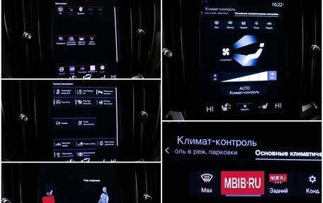 Volvo S60 III, 2020 год, 3 370 000 рублей, 18 фотография