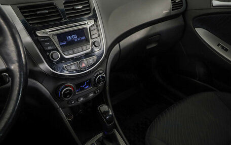 Hyundai Solaris II рестайлинг, 2015 год, 949 000 рублей, 17 фотография