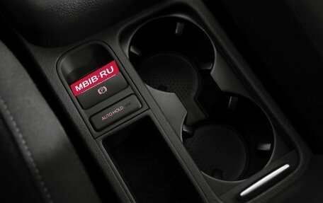 Volkswagen Tiguan I, 2014 год, 1 099 000 рублей, 20 фотография