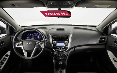 Hyundai Solaris II рестайлинг, 2012 год, 849 000 рублей, 10 фотография