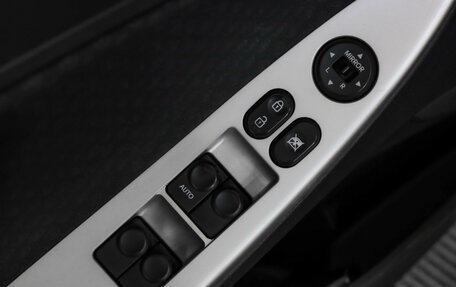 Hyundai Solaris II рестайлинг, 2012 год, 849 000 рублей, 19 фотография