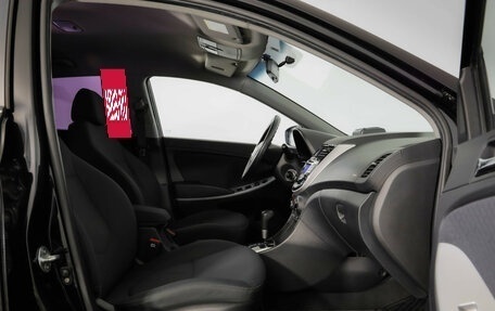 Hyundai Solaris II рестайлинг, 2012 год, 849 000 рублей, 21 фотография