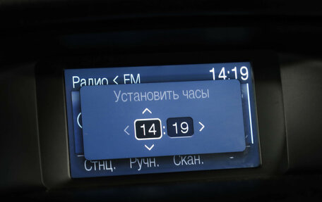 Ford Focus III, 2011 год, 649 000 рублей, 16 фотография