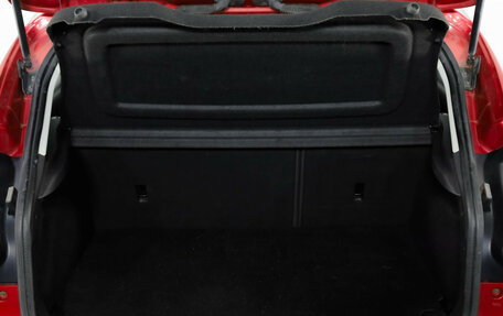 Ford Focus III, 2011 год, 649 000 рублей, 30 фотография