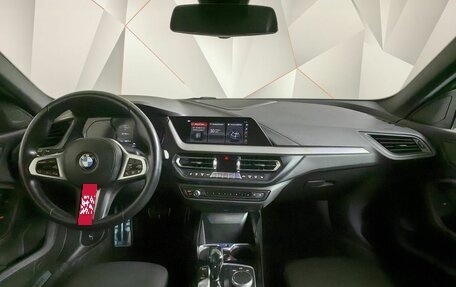 BMW 2 серия F44, 2020 год, 3 157 000 рублей, 11 фотография