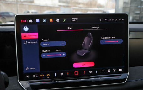 Volkswagen Tiguan, 2024 год, 4 699 000 рублей, 17 фотография