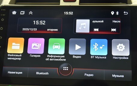 Honda Airwave I рестайлинг, 2005 год, 729 000 рублей, 15 фотография