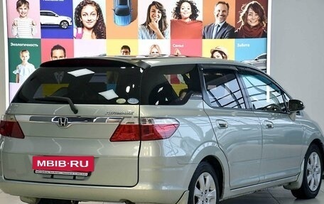 Honda Airwave I рестайлинг, 2005 год, 729 000 рублей, 2 фотография
