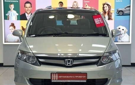 Honda Airwave I рестайлинг, 2005 год, 729 000 рублей, 3 фотография