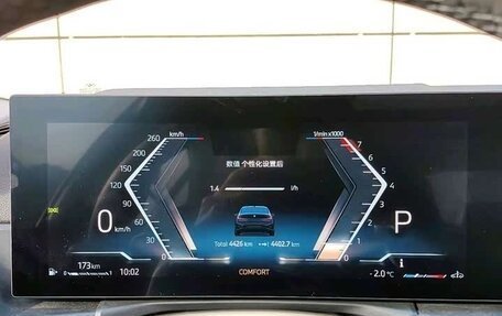 BMW 3 серия, 2025 год, 5 700 000 рублей, 9 фотография