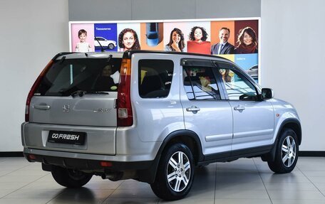 Honda CR-V II рестайлинг, 2004 год, 1 150 000 рублей, 2 фотография