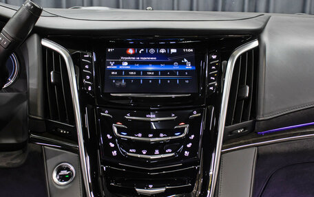 Cadillac Escalade IV, 2020 год, 7 490 000 рублей, 17 фотография