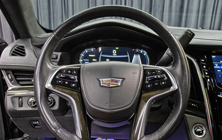 Cadillac Escalade IV, 2020 год, 7 490 000 рублей, 19 фотография