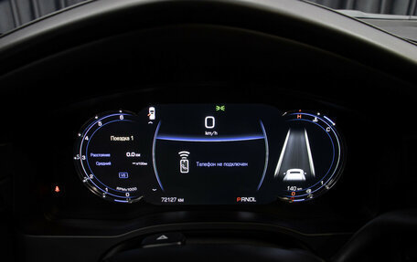 Cadillac Escalade IV, 2020 год, 7 490 000 рублей, 15 фотография