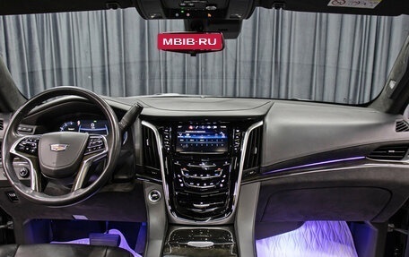 Cadillac Escalade IV, 2020 год, 7 490 000 рублей, 16 фотография