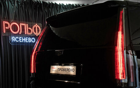 Cadillac Escalade IV, 2020 год, 7 490 000 рублей, 28 фотография