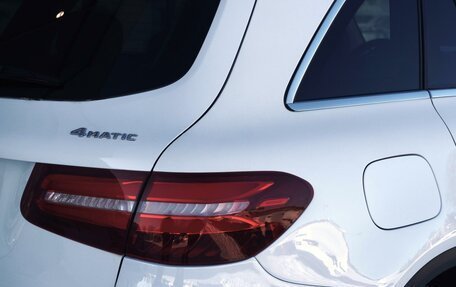 Mercedes-Benz GLC, 2016 год, 3 350 000 рублей, 7 фотография