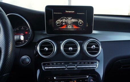 Mercedes-Benz GLC, 2016 год, 3 350 000 рублей, 27 фотография