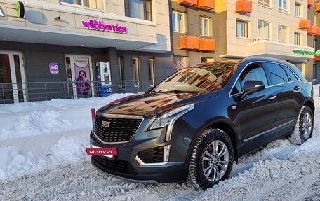 Cadillac XT5 I рестайлинг, 2020 год, 4 100 000 рублей, 3 фотография