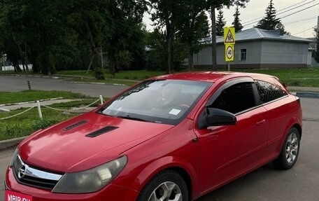 Opel Astra H, 2006 год, 420 000 рублей, 6 фотография