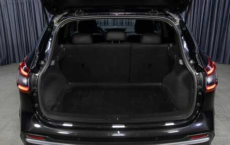 Nissan Qashqai, 2019 год, 2 198 000 рублей, 10 фотография