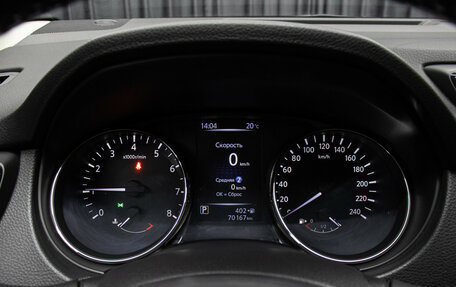 Nissan Qashqai, 2019 год, 2 198 000 рублей, 13 фотография