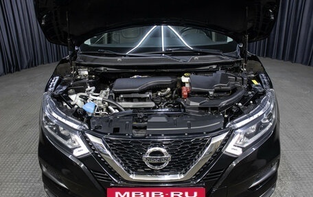 Nissan Qashqai, 2019 год, 2 198 000 рублей, 9 фотография