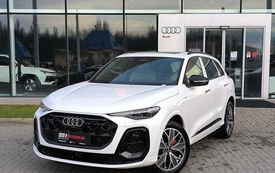 Audi Q5, 2025 год, 7 650 000 рублей, 1 фотография
