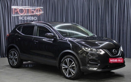 Nissan Qashqai, 2019 год, 2 198 000 рублей, 3 фотография