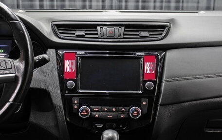 Nissan Qashqai, 2019 год, 2 198 000 рублей, 15 фотография