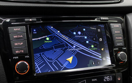 Nissan Qashqai, 2019 год, 2 198 000 рублей, 18 фотография