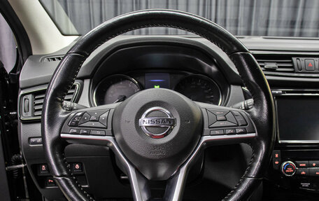 Nissan Qashqai, 2019 год, 2 198 000 рублей, 17 фотография