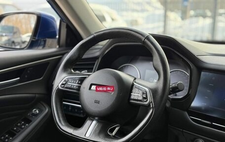 Haval F7 I, 2021 год, 1 750 000 рублей, 15 фотография