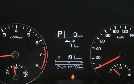 KIA Rio IV, 2021 год, 1 399 000 рублей, 10 фотография