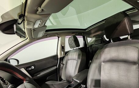 Nissan Qashqai, 2012 год, 1 150 000 рублей, 11 фотография