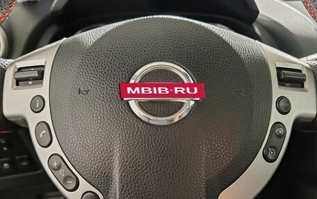 Nissan Qashqai, 2012 год, 1 150 000 рублей, 13 фотография