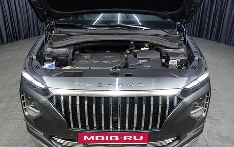 Hyundai Santa Fe IV, 2020 год, 3 450 000 рублей, 9 фотография