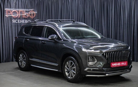 Hyundai Santa Fe IV, 2020 год, 3 450 000 рублей, 3 фотография